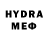 ГАШ VHQ morewi