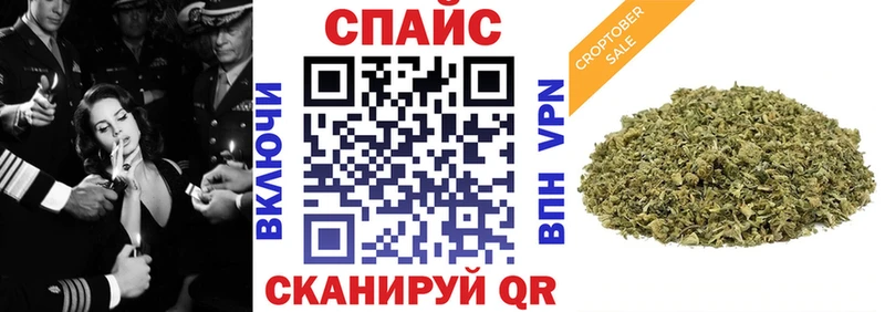 Бутират оксибутират  omg сайт  Петровск 