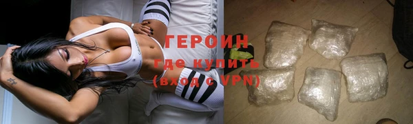 скорость Армянск