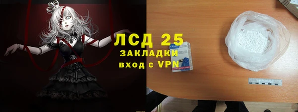 spice Алексин