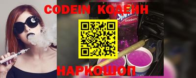 MDMA Premium VHQ Нарткала