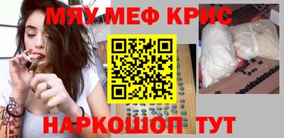 MDMA Premium VHQ Нарткала