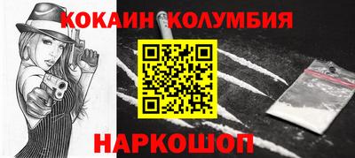 MDMA Premium VHQ Нарткала