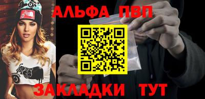 MDMA Premium VHQ Нарткала