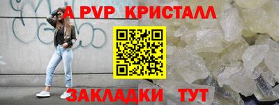 MDMA Premium VHQ Нарткала