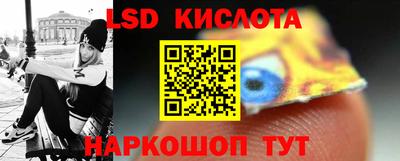 MDMA Premium VHQ Нарткала