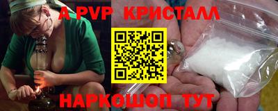 MDMA Premium VHQ Нарткала