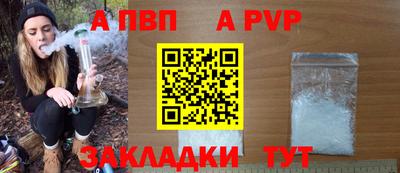 ГАЛЛЮЦИНОГЕННЫЕ ГРИБЫ Наро-Фоминск