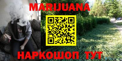 MDMA Premium VHQ Нарткала