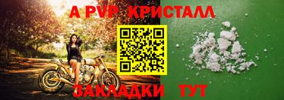 MDMA Premium VHQ Нарткала