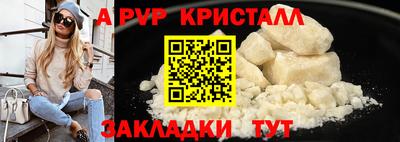 MDMA Premium VHQ Нарткала