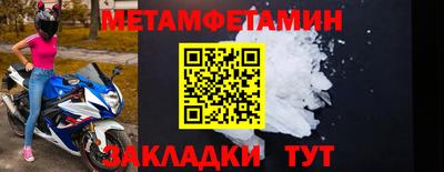 MDMA Premium VHQ Нарткала