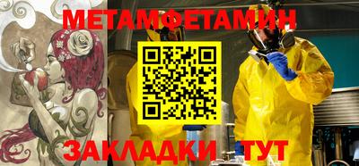 MDMA Premium VHQ Нарткала