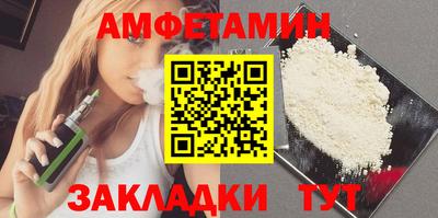 MDMA Premium VHQ Нарткала