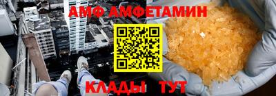 MDMA Premium VHQ Нарткала