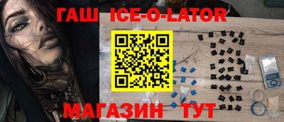 ГАЛЛЮЦИНОГЕННЫЕ ГРИБЫ Наро-Фоминск