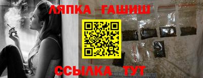 ГАЛЛЮЦИНОГЕННЫЕ ГРИБЫ Наро-Фоминск