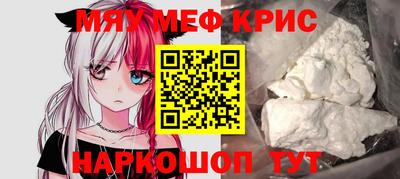 MDMA Premium VHQ Нарткала