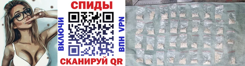 Первитин винт Петровск