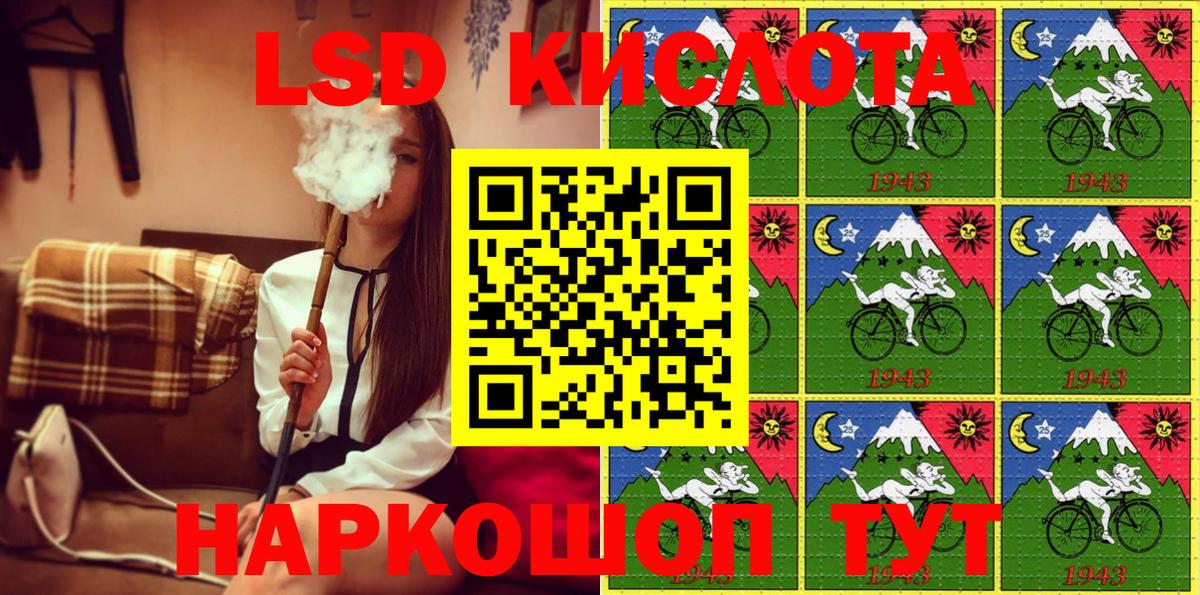 Марки N-bome  Марки N-bome 1500мкг  Вход с VPN  Петровск 
